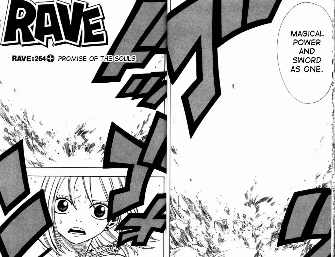 Rave Master Chapter 264 1